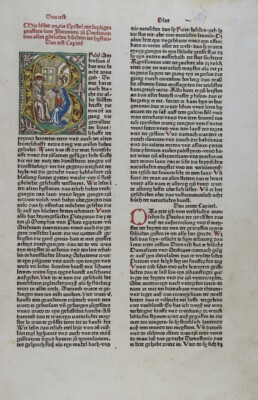 Bibel, Initiale Hieronymus