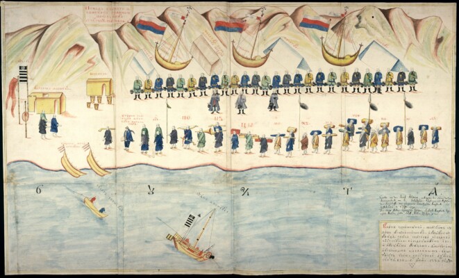 Karte des Irkutsker Kaufmanns Dmitrij Jakovlevič Šabalin bei seinem Aufenthalt auf der Insel Atkis am 6. September 1779, um 1779