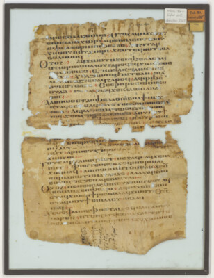 Cod. Ms. Lagarde 138 a Cim.